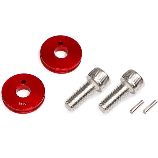 5mm延長カラーセット ステップバー用 赤