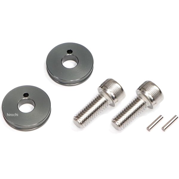 5mm延長カラーセット ステップバー用 ガンメタ