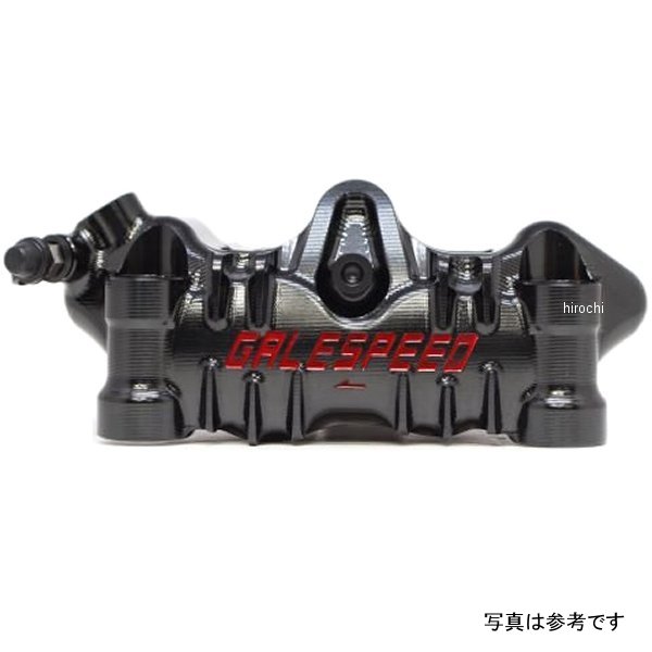 エラボレート フロント4Pラジアルキャリパー 右 φ34/30 チタンボルト仕様