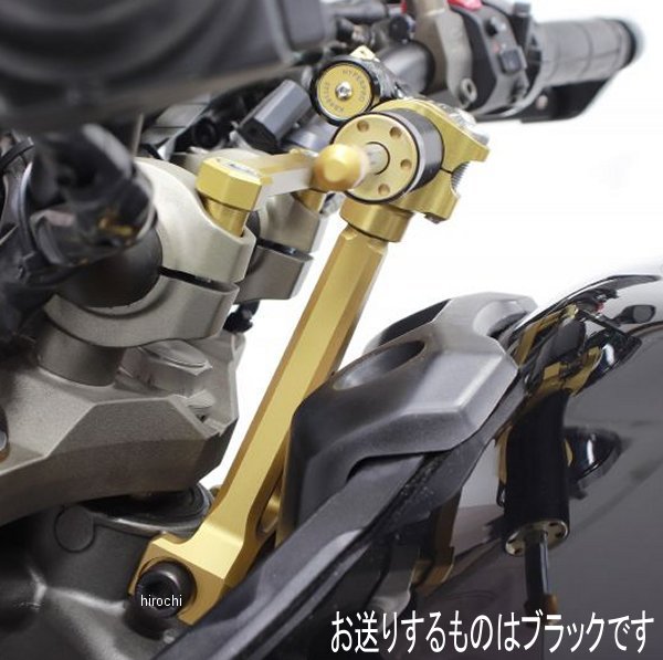 CNCステアリングダンパーステー 68mm/TYPE-3 14年-19年 トレーサー9/ABS 黒