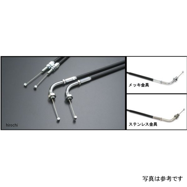 スロットルワイヤー 引き側 21年 GB350、GB350S メッキ/黒