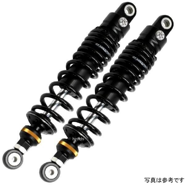 ツインショック T360 エマルジョン 約20mmローダウン 21年 GB350S ABS