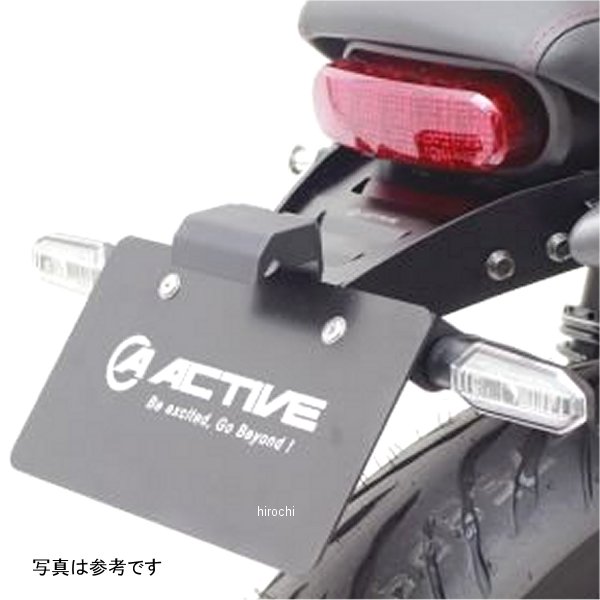 フェンダーレスキット LEDナンバー灯付き 21年 GB350S 黒