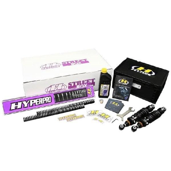 ストリートBOX ツインショック 360 エマルジョン 21年 ホンダGB350S ABS