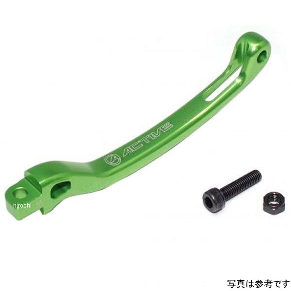 オプション STFクラッチレバー&ボルトセット (C6)全長:133mm グリーン