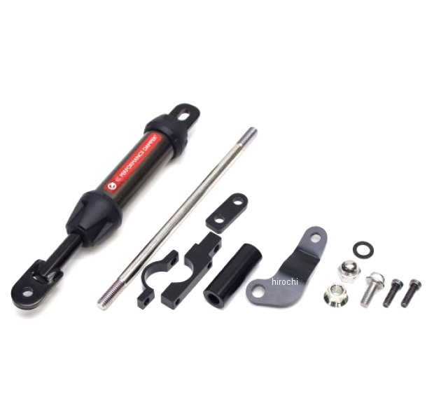 パフォーマンスダンパー 17年-22年 CBR250RR