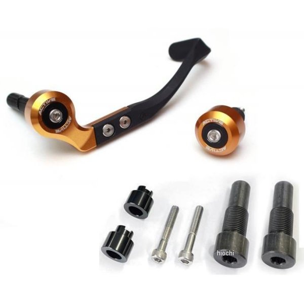 ブレーキレバーガード＆バーエンド フルセット YAMAHA M16用【G】 ゴールド