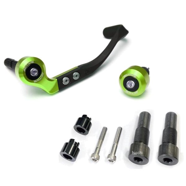 ブレーキレバーガード＆バーエンド フルセット YAMAHA M16用【G】 グリーン