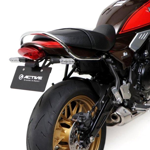 フェンダーレスキット LEDナンバー灯付 22年 Z650RS