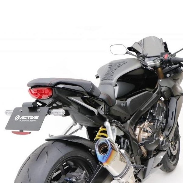 フェンダーレスキット LEDナンバー灯付 21年 CB650R、CBR650R