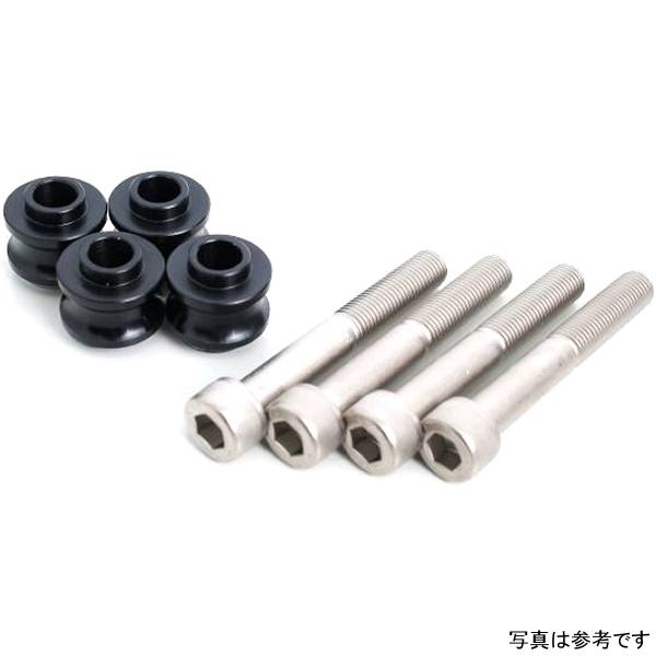 ラジアルキャリパー用 オフセットカラー 12.5mm クロモリキャップボルト 22年 YZF-R7 ブラック