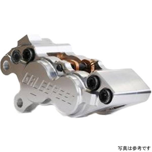 ビレット フロント4ポッド アキシャルキャリパー 左 φ34-30 40mmピッチ シルバー