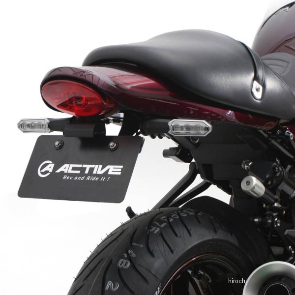 フェンダーレスキット 新LED 18年-24年  Z900RS、Z900RSカフェ