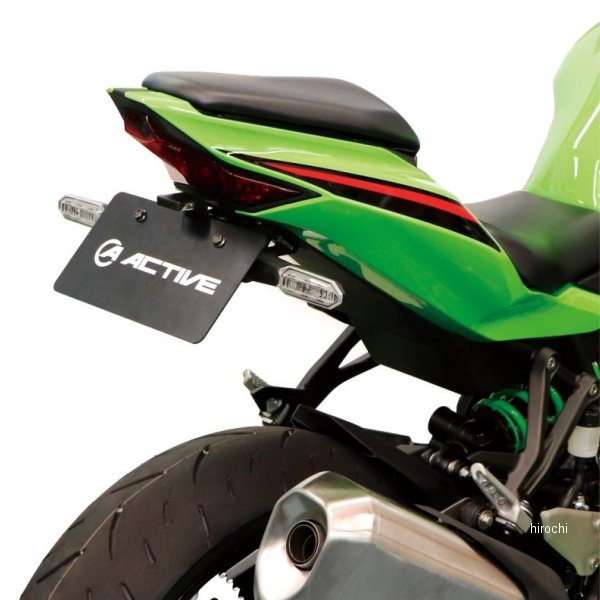 フェンダーレスキット 新LED 20年-23年  ZX-25R、ZX-25R SE