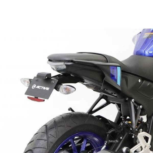 フェンダーレスキット LED 23年 MT-125