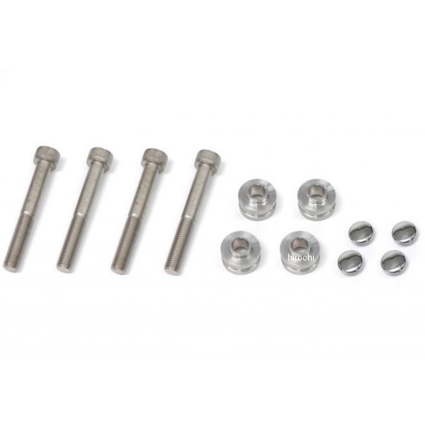 SPEED オフセットカラー 12.5mmシルバー&クロモリキャップB