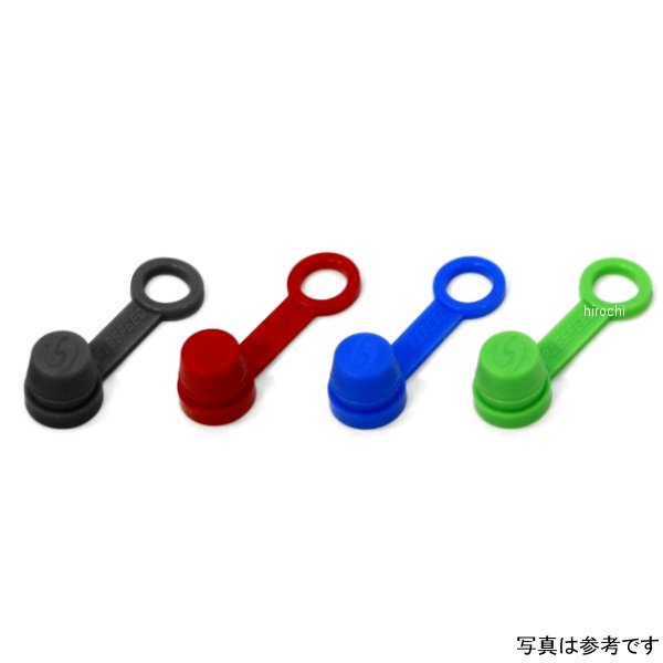 SPEED シリコン製 ブリーダーバルブキャップ 2個