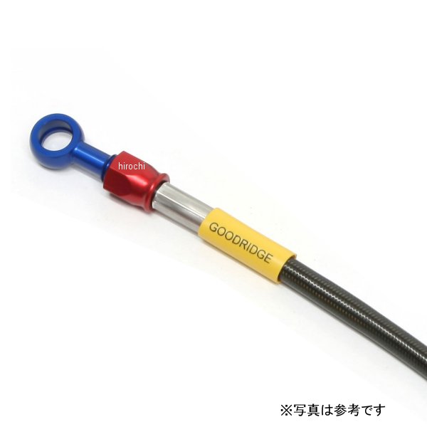 BUILD A LINE ブレーキホース アルミ リア 23年 XSR125 スモーク