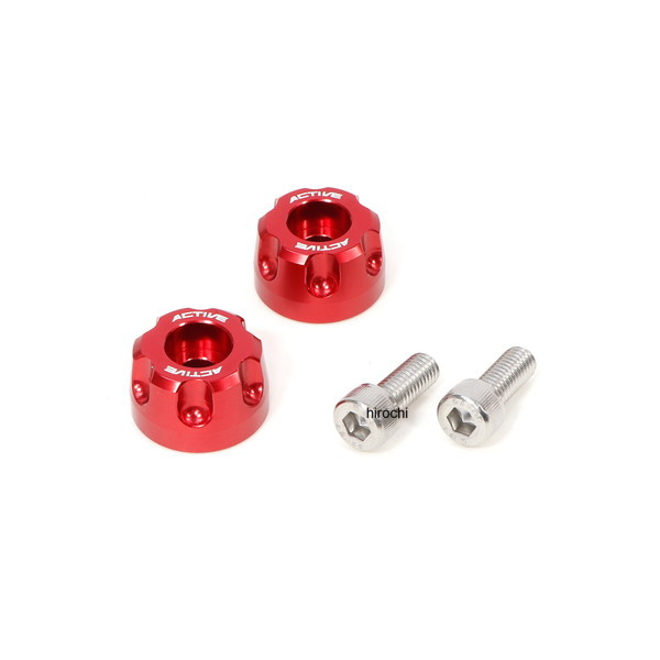 【New】 カワサキ用 M8 アルミバーエンド カラー付 リボルバー レッド φ30-L18