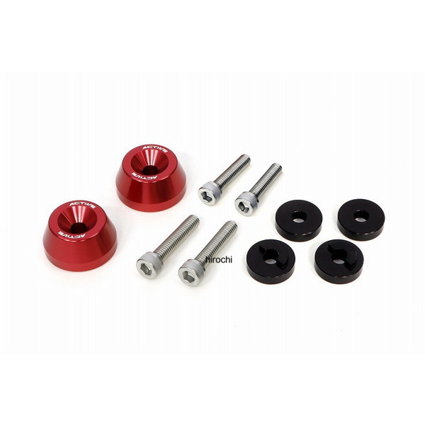 【New】 ホンダ/スズキ用 M6 アルミバーエンド カラー付 レッド φ30-L15