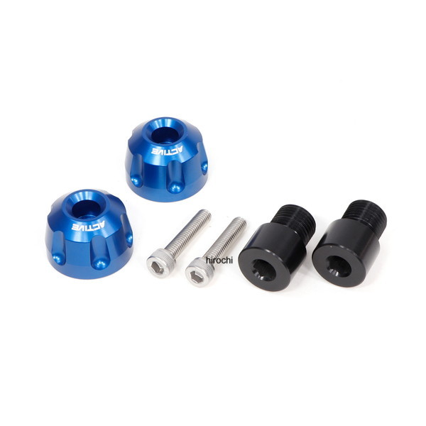 【New】 ヤマハ用 M16 アルミバーエンド アダプター付 リボルバー ブルー φ33-L22.5