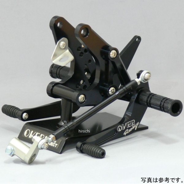 バックステップ 4ポジション モンキー ドラム 黒