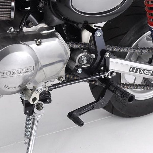 バックステップ 4ポジション モンキー ディスク 黒