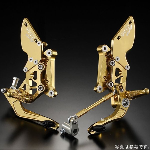 バックステップ GPパフォーマンス モンキー ディスク ゴールド