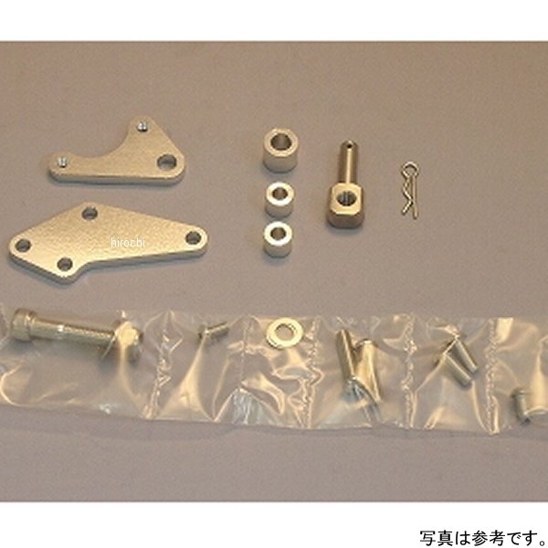 ディスクコンバージョンキット モンキー