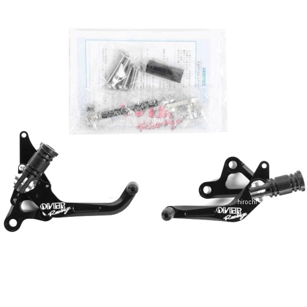 バックステップ APE100、APE50 ドラム 黒