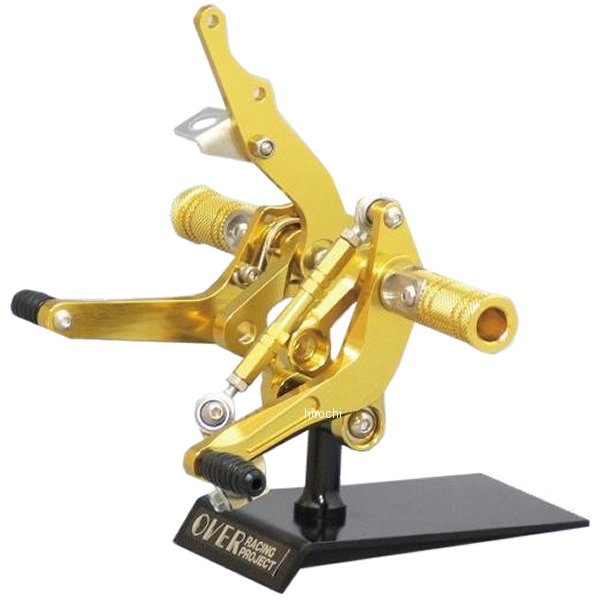 バックステップ APE100、APE50 ディスク ゴールド