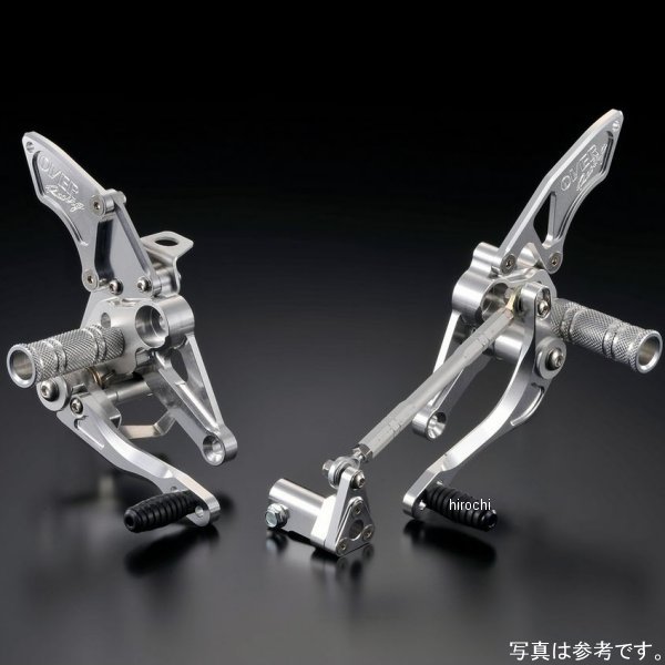 バックステップ 3ポジション モンキー FI ドラム シルバー