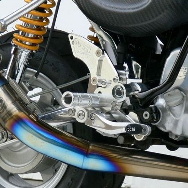 バックステップ 3ポジション モンキー ドラム