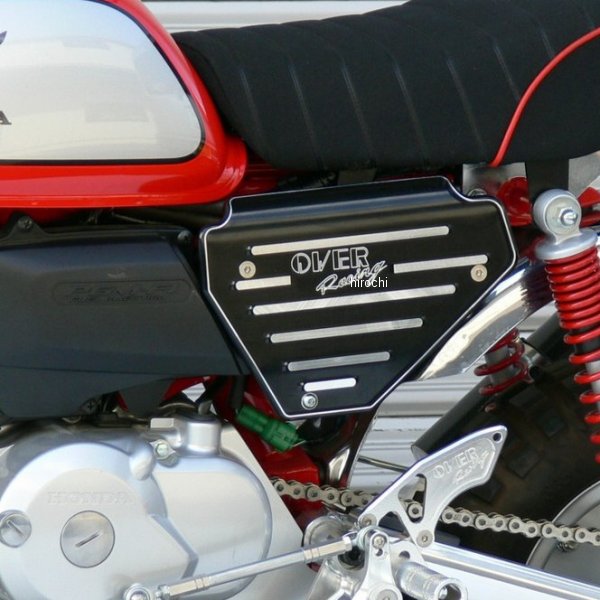 サイドカバーセット モンキーFI