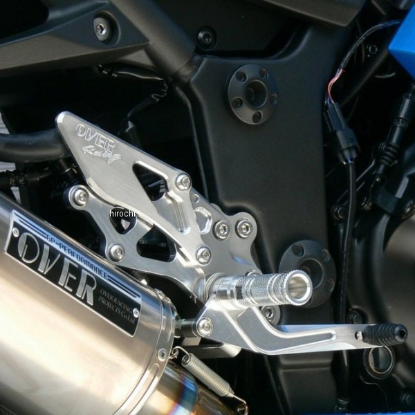 バックステップ 4ポジション 13年-17年 Z250、Ninja250R シルバー