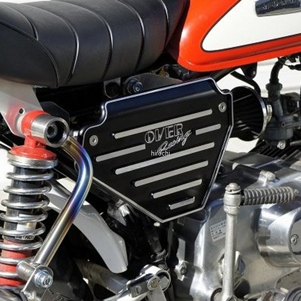 サイドカバーセット モンキー