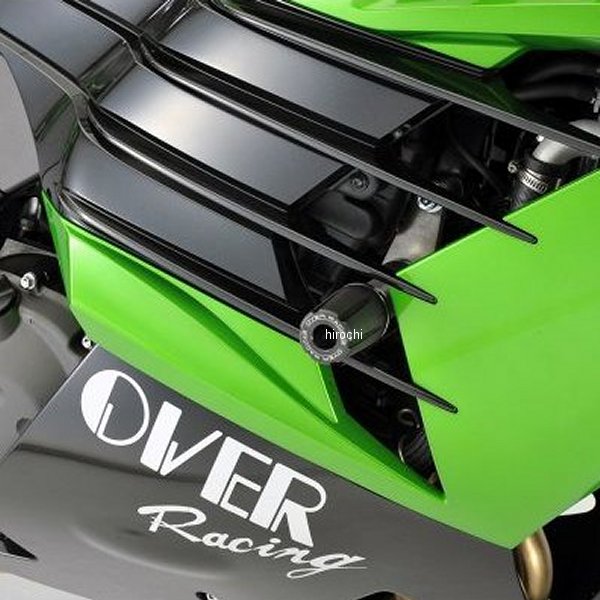 レーシングスライダー 12年以降 ZX-14R