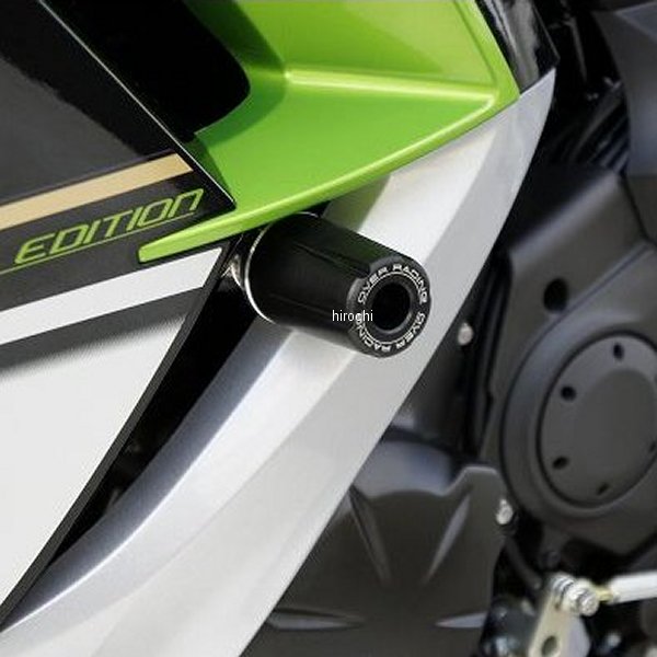 レーシングスライダー 14年-17年 Ninja400