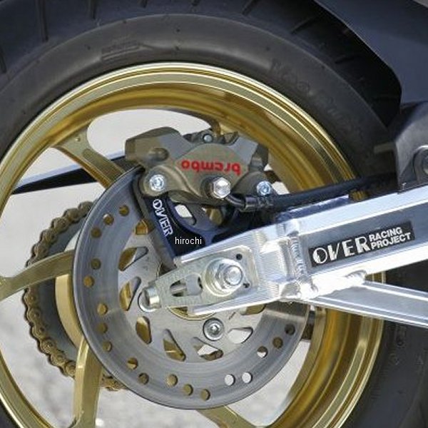 リアキャリパーサポート ブレンボ2P アップマウント 13年-16年 GROM