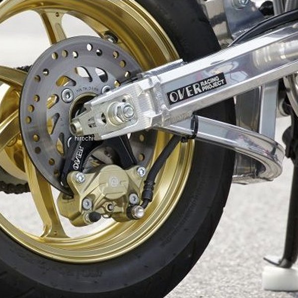 リアキャリパーサポート ブレンボ2P ロワーマウント 13年-16年 GROM