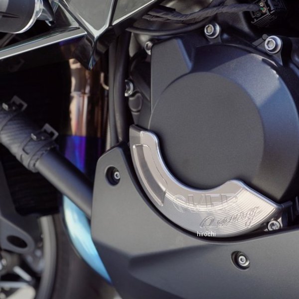 ジェネレーターカバー 左側 15年 Ninja H2