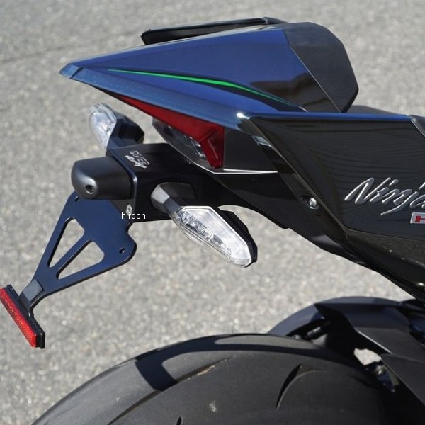 フェンダーレスキット 15年 Ninja H2