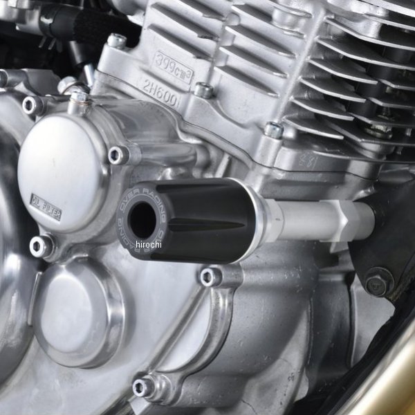 エンジンスライダー SR400 FI