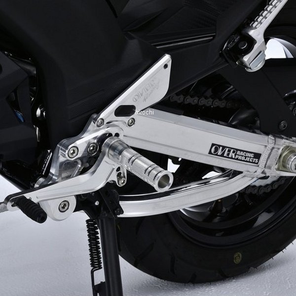 バックステップ 4ポジション Z125PRO シルバー