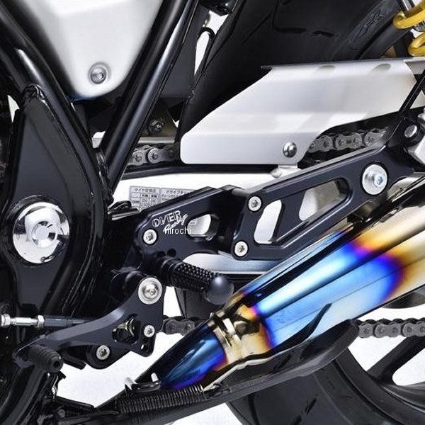 バックステップ 4ポジション 17年以降 CB1100RS 黒