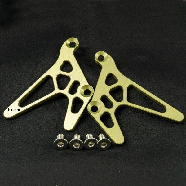 スイングアームType-9、10 スタンドフック