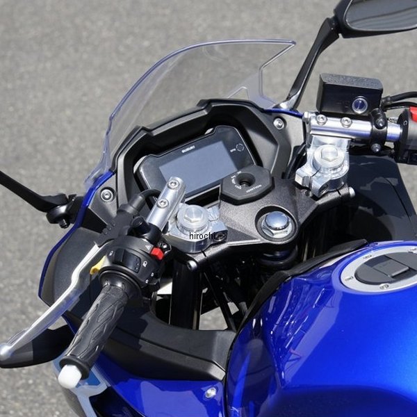 ハンドルキット スポーツライディング GSX250R シルバー