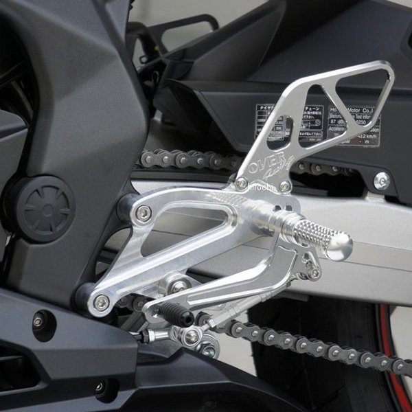 バックステップ 4ポジション 17年以降 CBR250RR シルバー