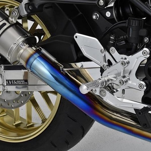 バックステップ 4ポジション Z900RS 黒