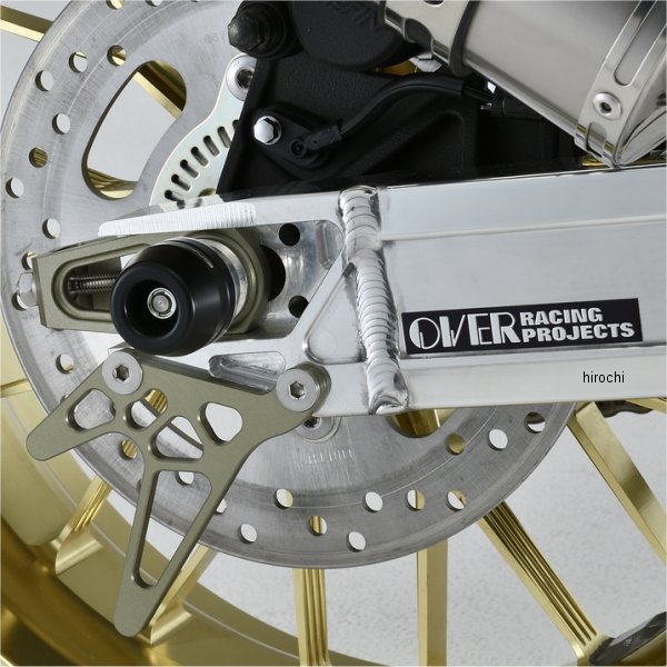 リアアクスルスライダー OVERスイングアーム専用 18年-20年 Z900RS